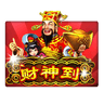 winner